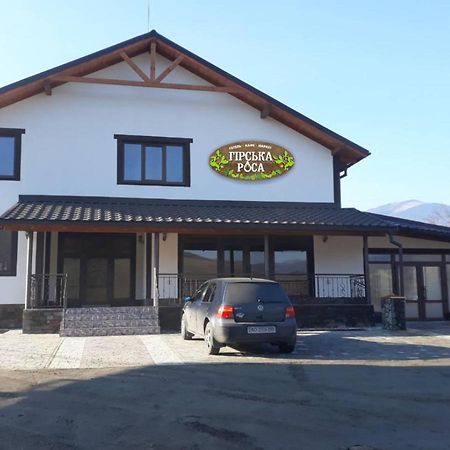 Mountain Dew Hotel Belasovitsa ภายนอก รูปภาพ
