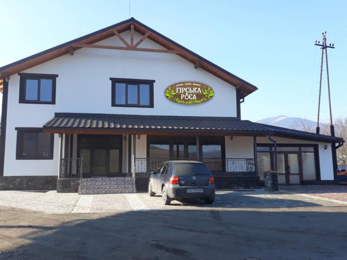 Mountain Dew Hotel Belasovitsa ภายนอก รูปภาพ