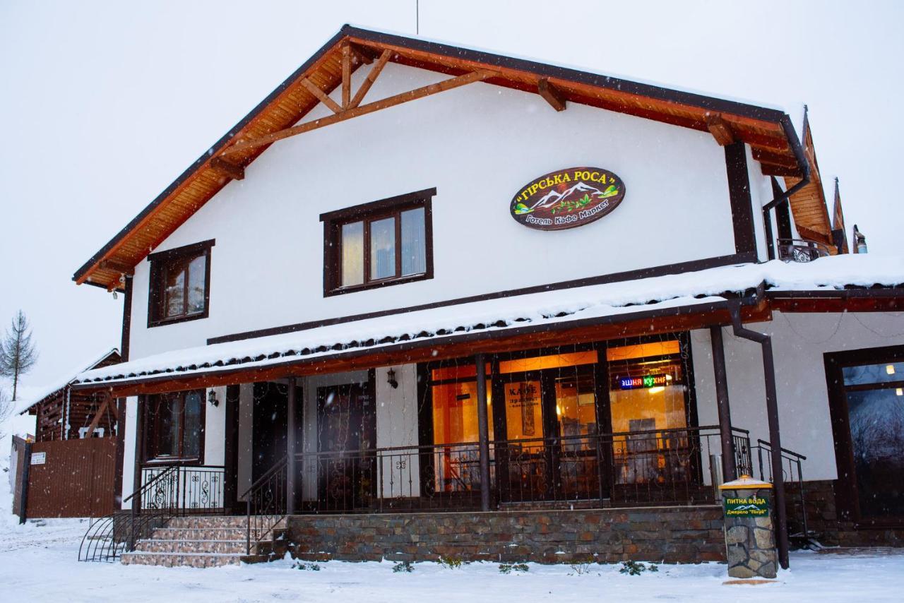 Mountain Dew Hotel Belasovitsa ภายนอก รูปภาพ